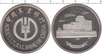 Продать Монеты Китай Медаль 1979 Серебро