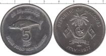Продать Монеты Мальдивы 5 лари 1977 Медно-никель