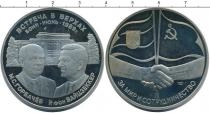 Продать Монеты СССР Жетон 1989 Медно-никель