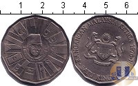 Продать Монеты Малайзия 1 доллар 1976 