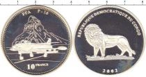 Продать Монеты Конго 10 франков 2002 Серебро