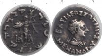 Продать Монеты Греко-Бактрия 1 драхма 0 Серебро