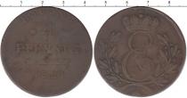 Продать Монеты Саксен-Кобург-Готта 4 пфеннига 1820 Медь