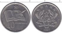 Продать Монеты Гана 50 песев 2007 Медно-никель