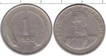 Продать Монеты Чили 1 песо 1975 Медно-никель