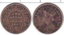 Продать Монеты Индия 2 анны 1901 Серебро