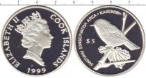 Продать Монеты Острова Кука 5 долларов 1999 Серебро