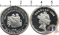 Продать Монеты Токелау 2 тала 1998 Серебро