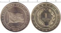 Продать Монеты Турция 1 куруш 2015 Латунь