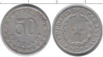 Продать Монеты Перу 50 сентаво 1938 Алюминий