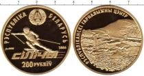 Продать Монеты Беларусь 200 рублей 2006 Золото