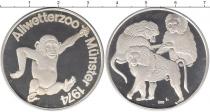 Продать Монеты ФРГ жетон 1974 Серебро