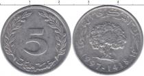 Продать Монеты Ливан 5 ливров 1997 Алюминий