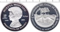 Продать Монеты Панама 10 бальбоа 2004 Серебро