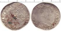 Продать Монеты Франция 1 франк 1582 Серебро