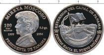 Продать Монеты Панама 100 бальбоа 1999 Золото