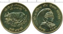 Продать Монеты Непал 1000 рупий 1974 Золото