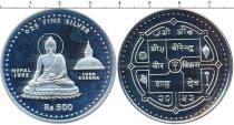 Продать Монеты Непал 500 рупий 1995 Серебро