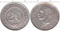 Продать Монеты Саравак 20 центов 1906 Серебро