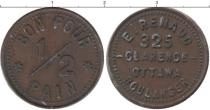 Продать Монеты Канада 1/2 цента 0 Медь