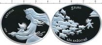 Продать Монеты Латвия 5 лат 2016 Серебро
