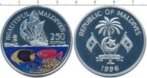 Продать Монеты Мальдивы 250 руфий 1996 Алюминий