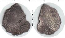 Продать Монеты 0978 – 1015 Киевская Русь. Владимир Великий 1 серебренник 1015 Серебро