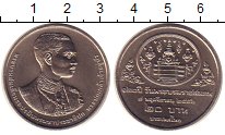 Продать Монеты Таиланд 20 бат 1993 Медно-никель