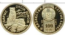 Продать Монеты Казахстан 100 тенге 2009 Золото