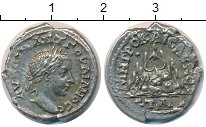 Продать Монеты Древний Рим 1 дидрахма 0 Серебро