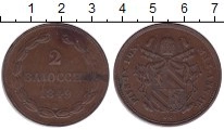 Продать Монеты Ватикан 2 байоччи 1849 Медь