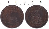 Продать Монеты США 1 цент 1833 Медь