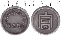 Продать Монеты Индокитай 1/2 таэль 0 Серебро