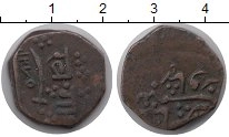 Продать Монеты Барода 1 пайс 1858 Медь