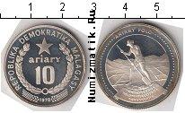 Продать Монеты Мадагаскар 10 ариари 1978 Серебро