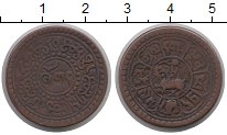 Продать Монеты Тибет 5 шо 1918 Медь