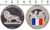 Продать Монеты Конго 10 франков 2001 Посеребрение