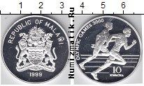 Продать Монеты Мадагаскар 20 ариари 1988 Серебро