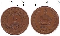Продать Монеты Иран 10 шахи 1935 Медь
