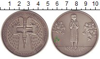 Продать Монеты Украина 20 гривен 2007 Серебро
