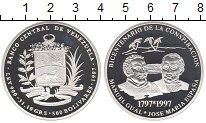 Продать Монеты Венесуэла 500 боливар 1997 Серебро