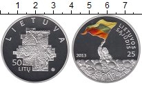 Продать Монеты Литва 50 лит 2013 Серебро