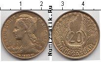 Продать Монеты Мадагаскар 20 франков 1953 