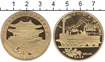 Продать Монеты Северная Корея 20 вон 2003 Латунь