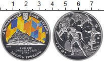 Продать Монеты Украина 10 гривен 2014 Серебро