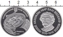 Продать Монеты Украина 5 гривен 2009 Серебро