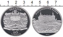 Продать Монеты Украина 10 гривен 2015 Серебро