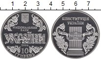 Продать Монеты Украина 10 гривен 2006 Серебро