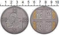 Продать Монеты Украина 20 гривен 2011 Серебро