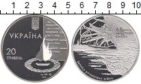 Продать Монеты Украина 20 гривен 2003 Серебро